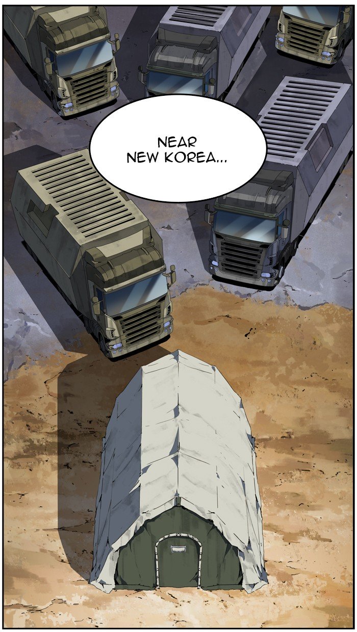 Page 108 of Chapter 427
