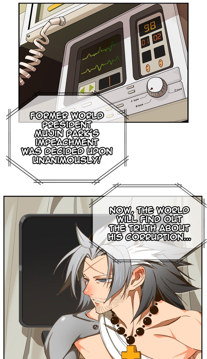 Page 111 of Chapter 427