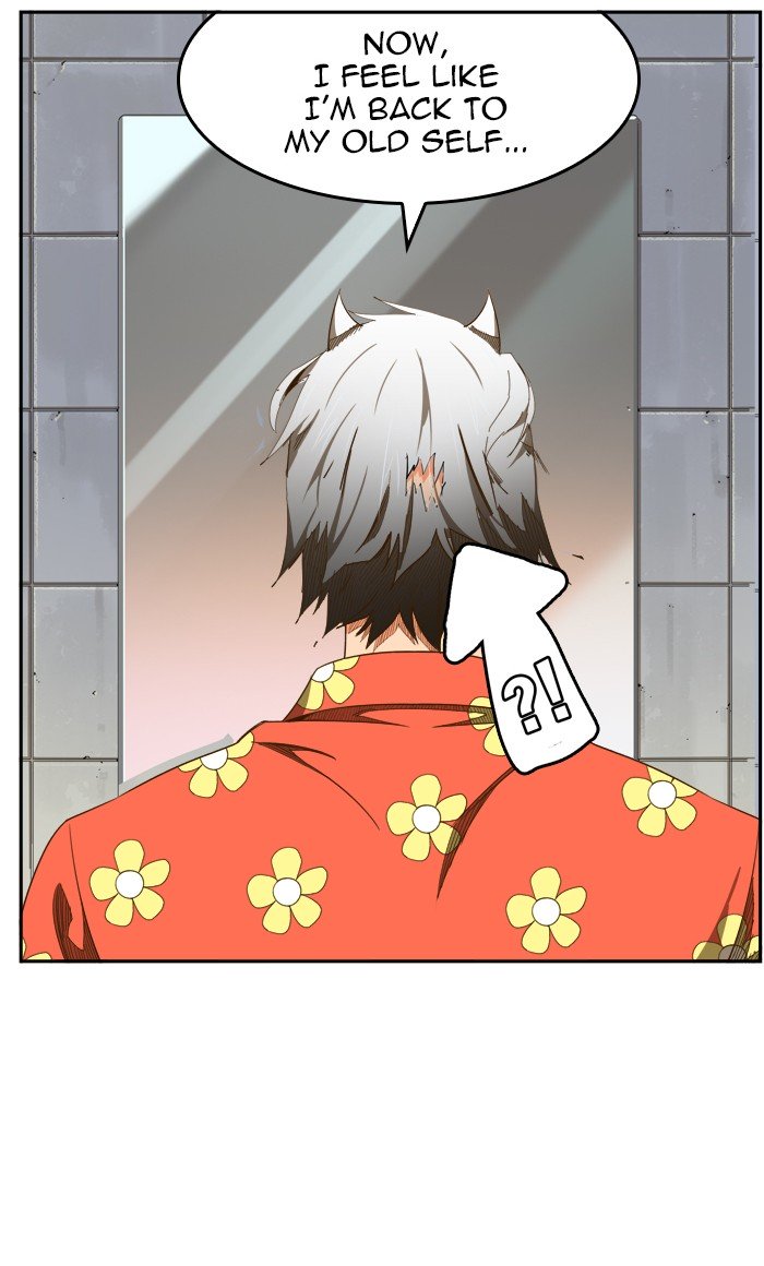 Page 117 of Chapter 427