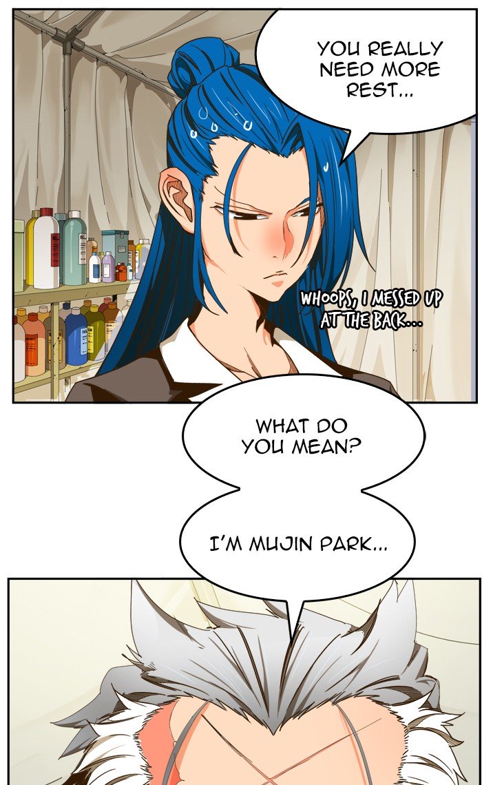 Page 118 of Chapter 427