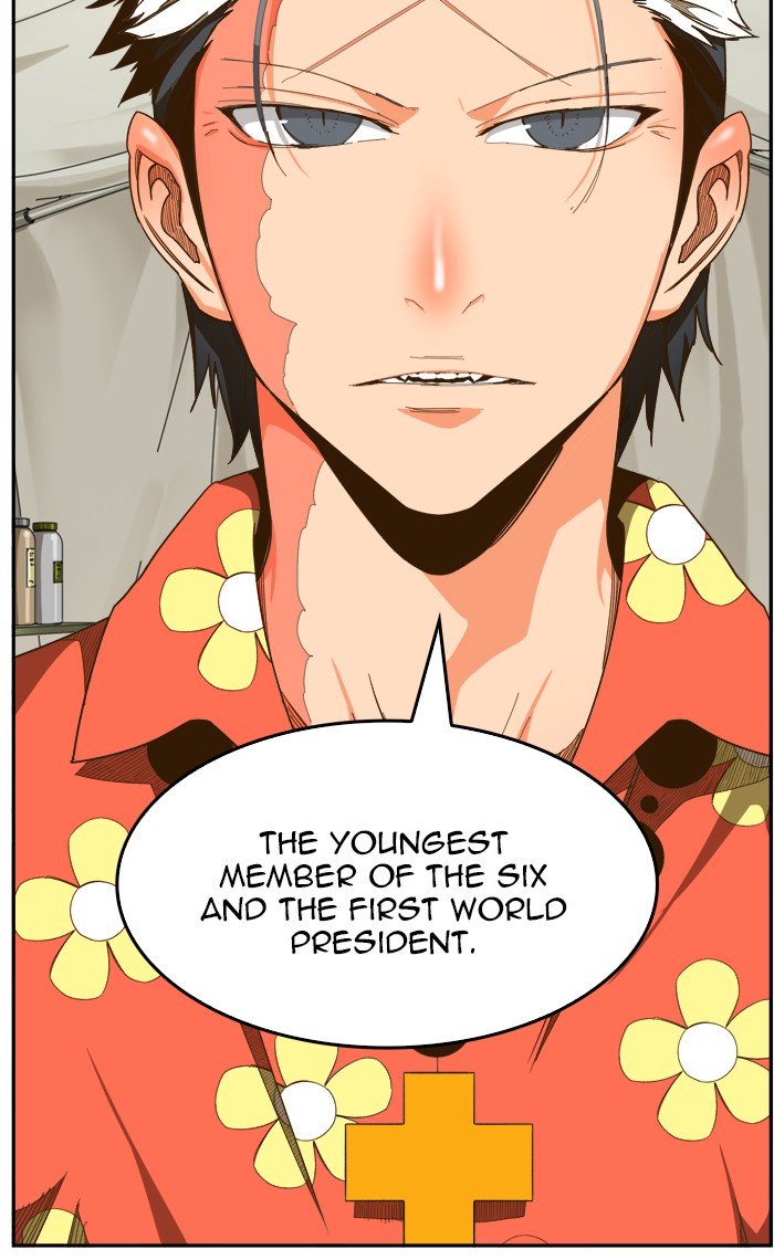 Page 119 of Chapter 427