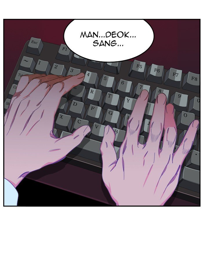 Page 13 of Chapter 427