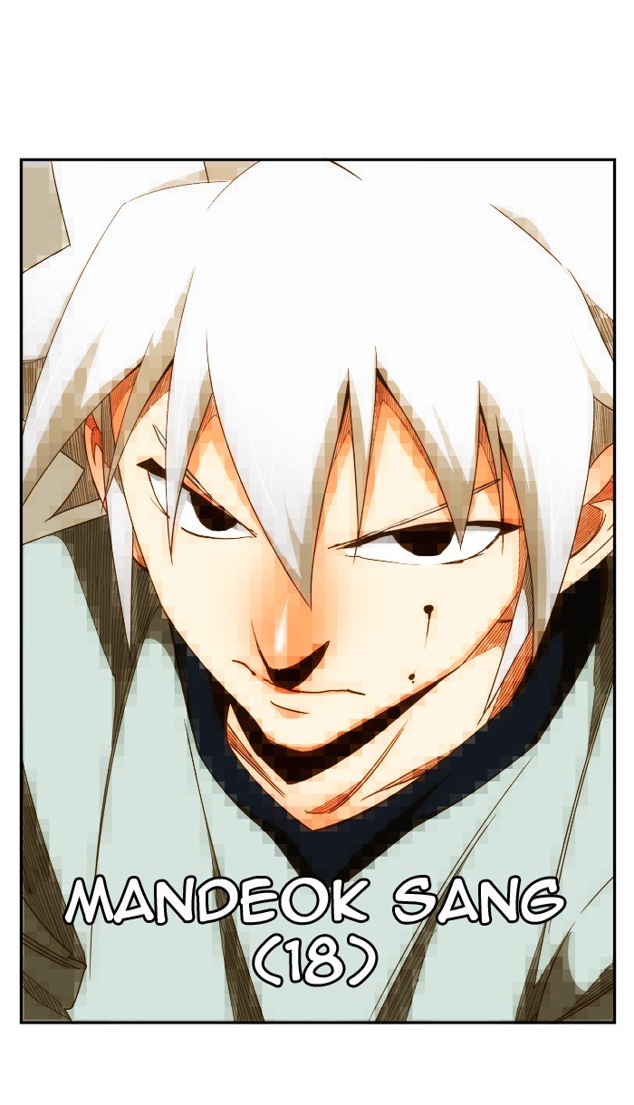 Page 21 of Chapter 427