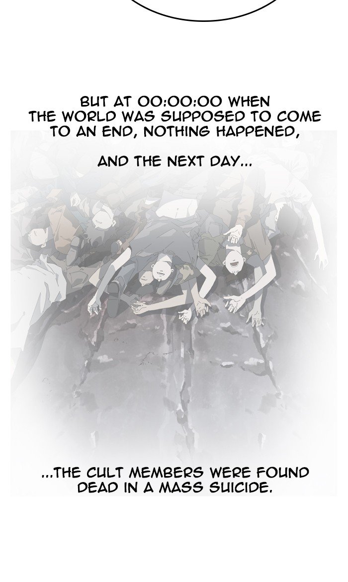 Page 23 of Chapter 427