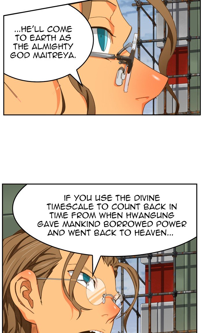 Page 56 of Chapter 427