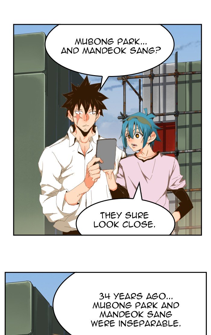 Page 72 of Chapter 427