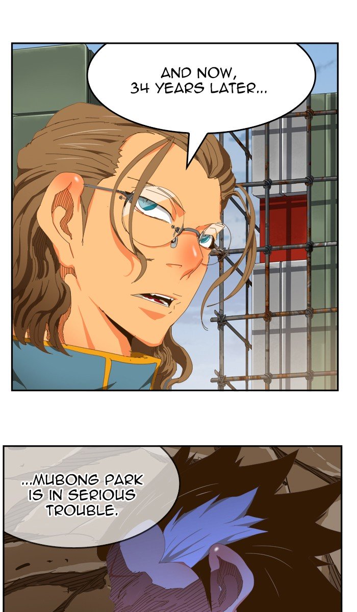 Page 75 of Chapter 427