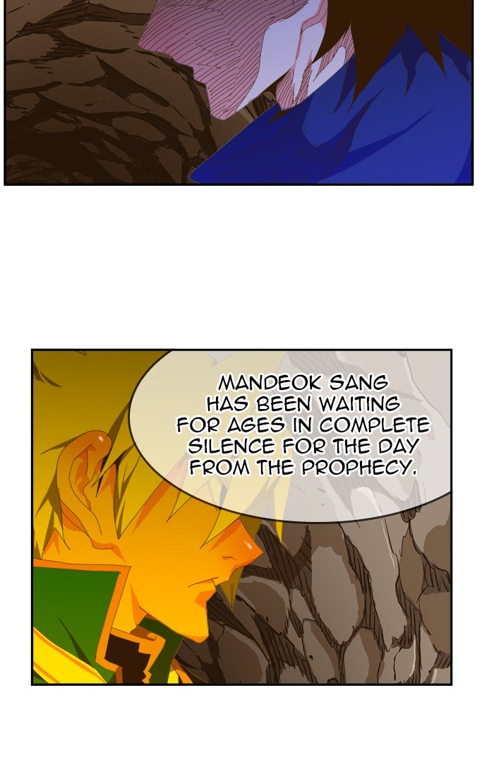 Page 76 of Chapter 427