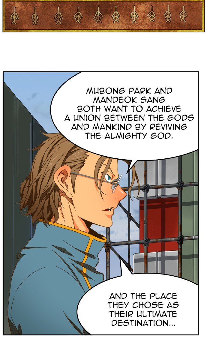 Page 79 of Chapter 427