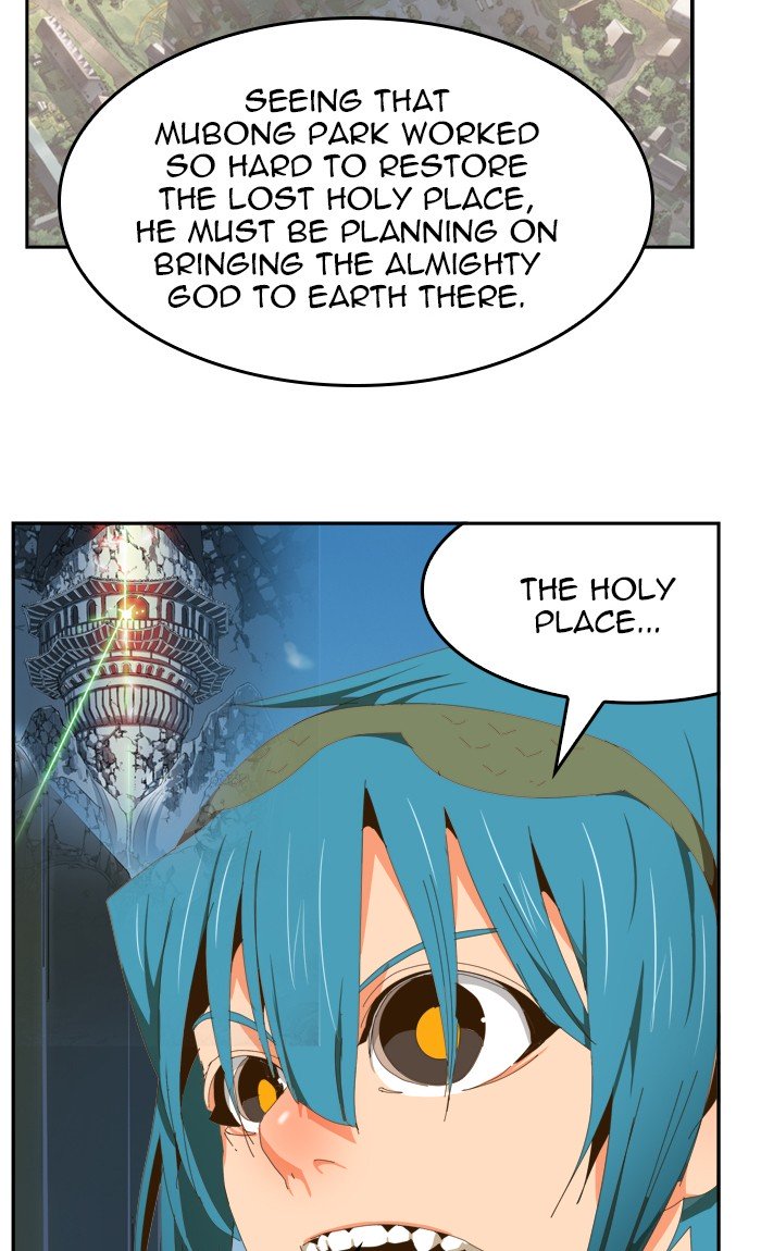 Page 81 of Chapter 427