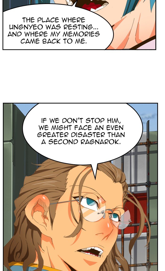 Page 82 of Chapter 427