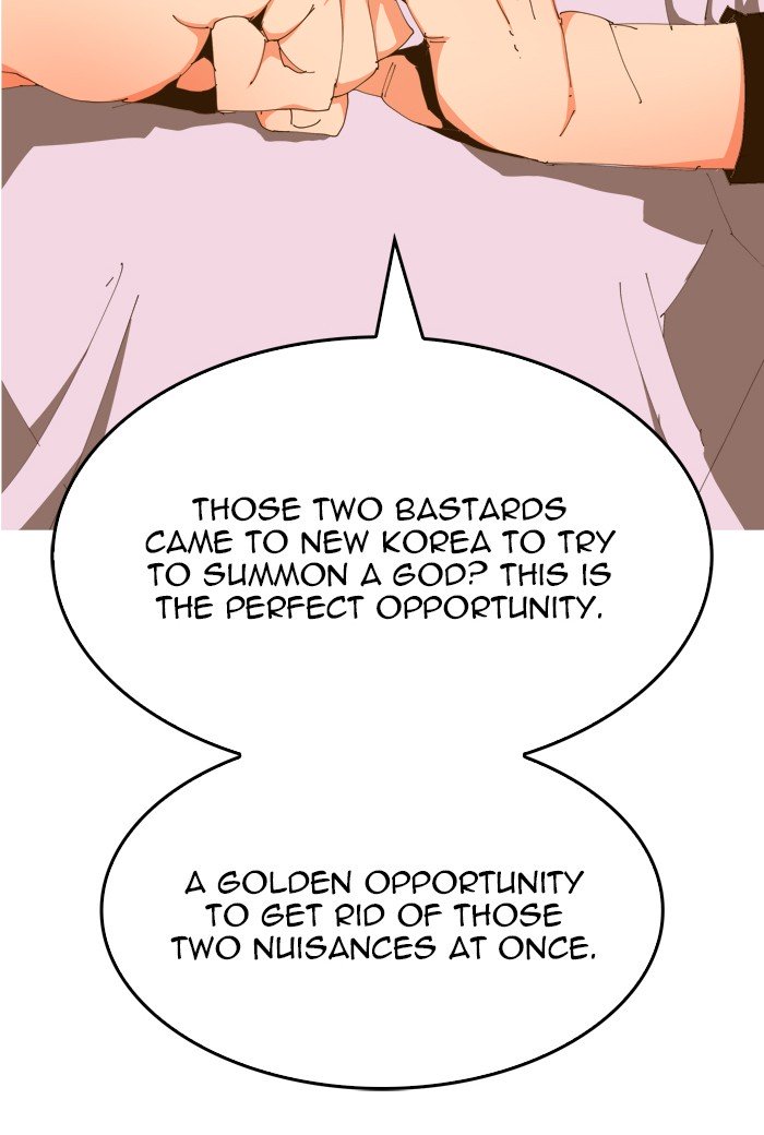 Page 84 of Chapter 427