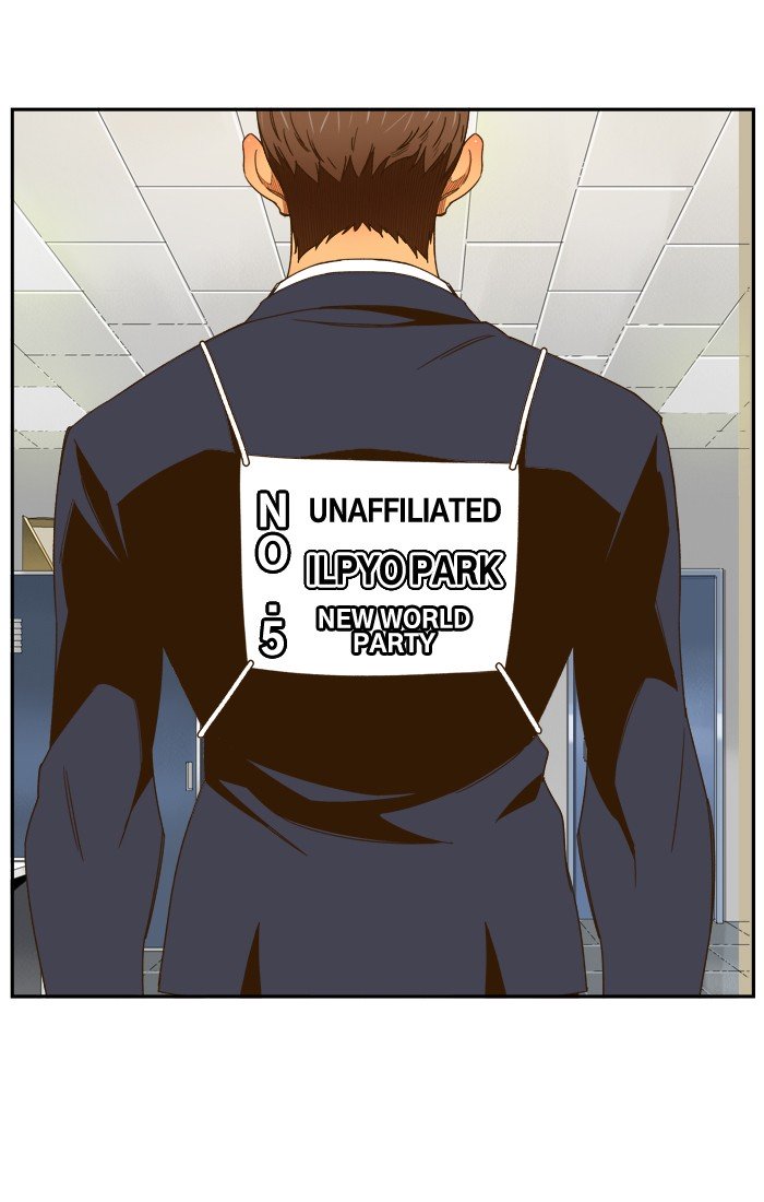 Page 1 of Chapter 428
