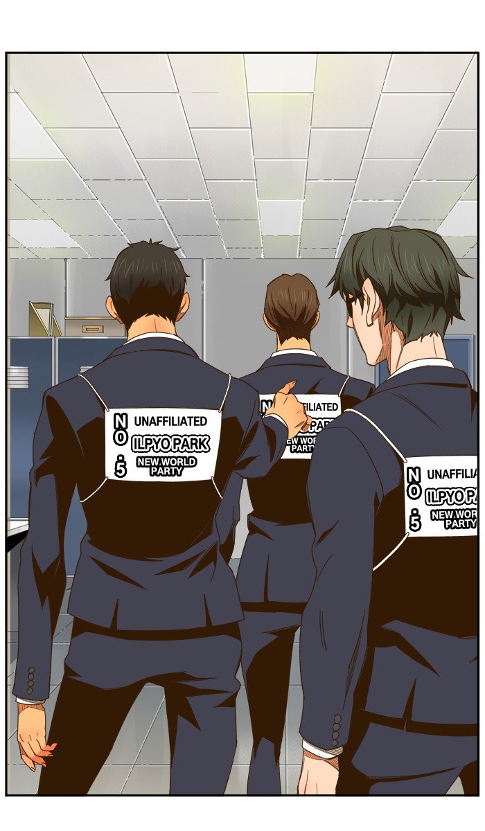 Page 2 of Chapter 428