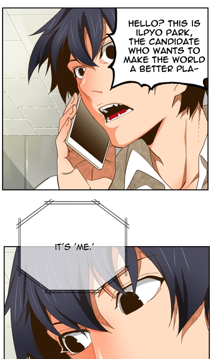 Page 5 of Chapter 428