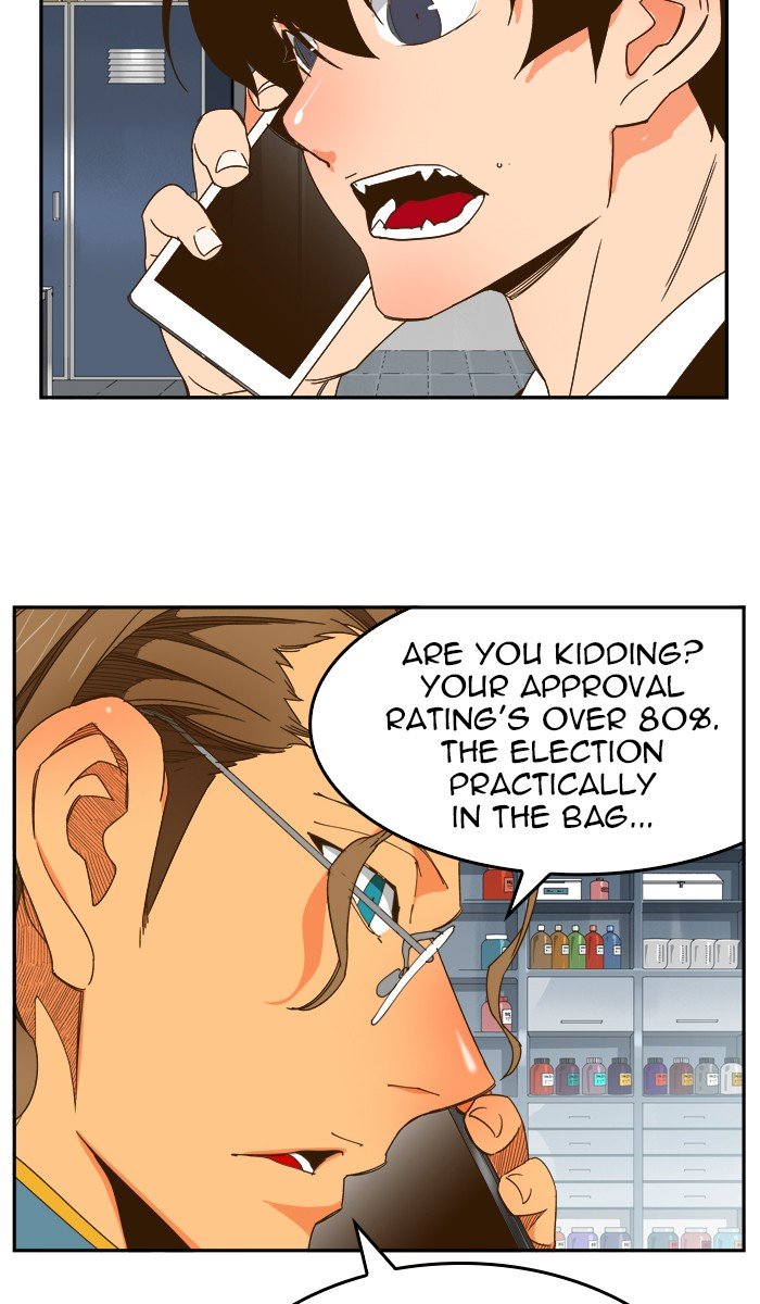 Page 9 of Chapter 428