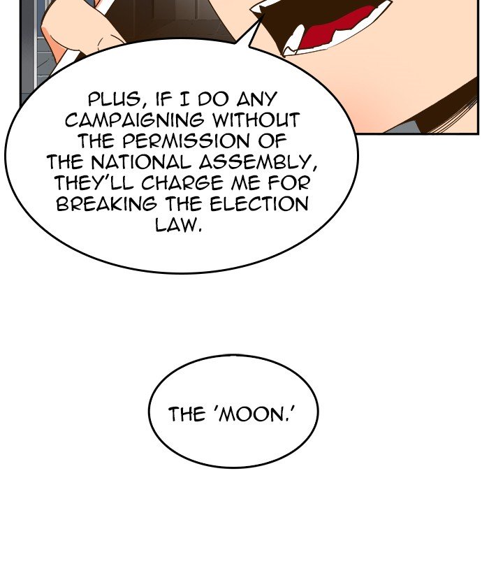 Page 11 of Chapter 428