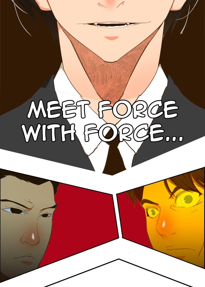 Page 31 of Chapter 428
