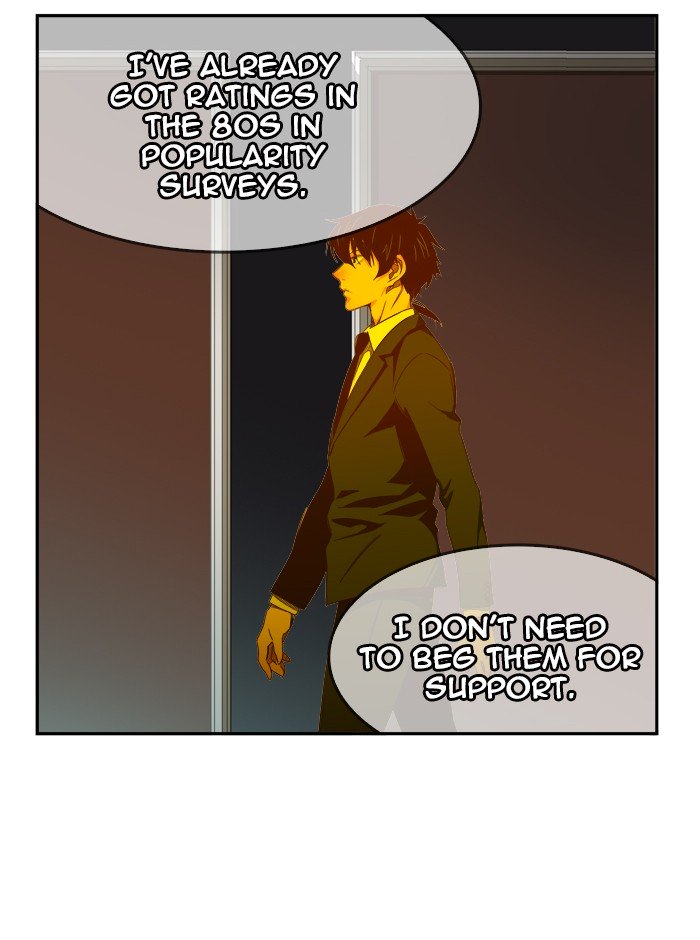 Page 37 of Chapter 428