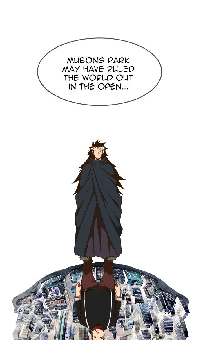 Page 48 of Chapter 428