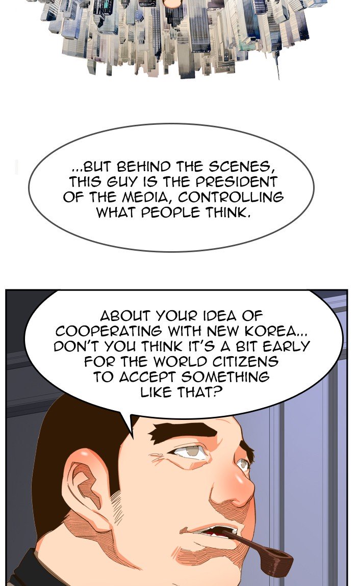 Page 49 of Chapter 428