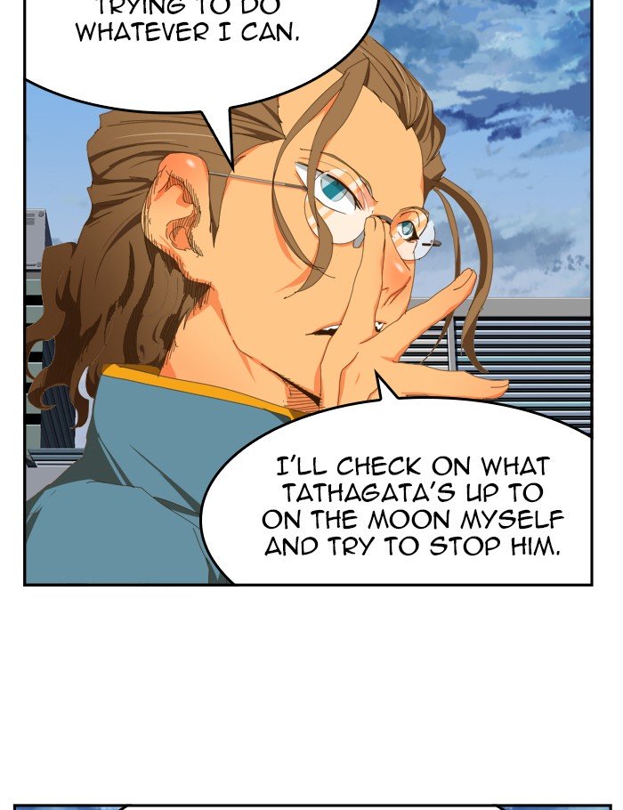 Page 57 of Chapter 428