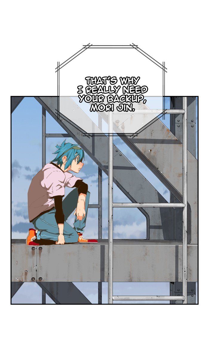 Page 74 of Chapter 428