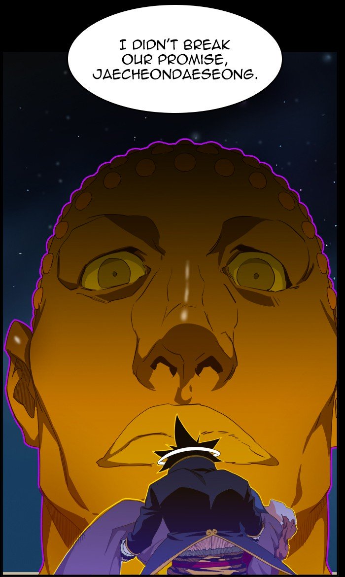 Page 84 of Chapter 428