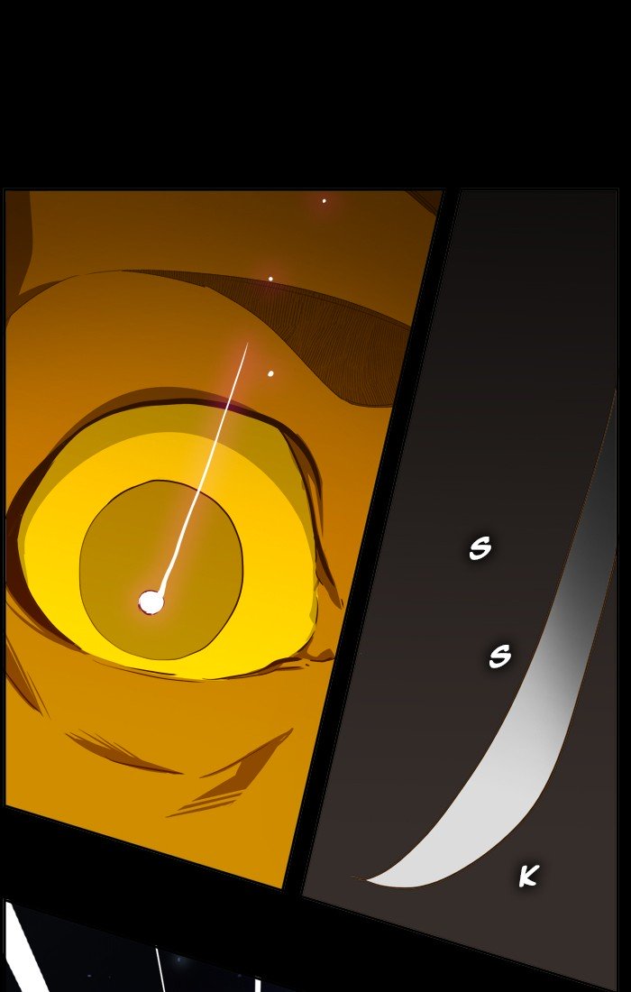 Page 4 of Chapter 429