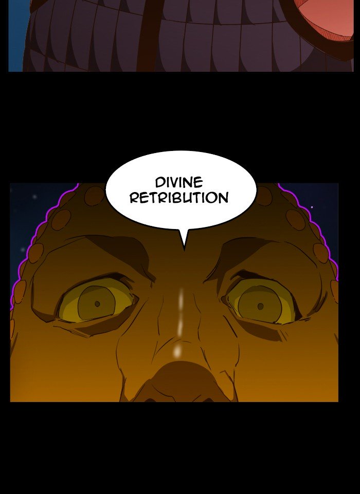 Page 15 of Chapter 429