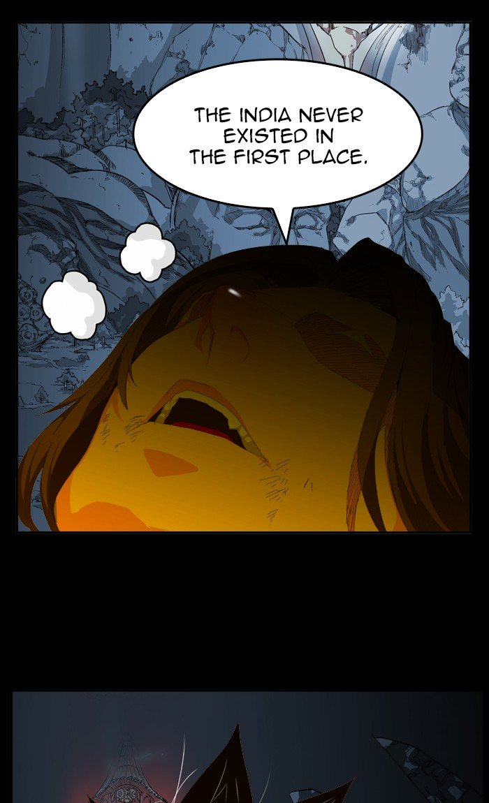 Page 23 of Chapter 429