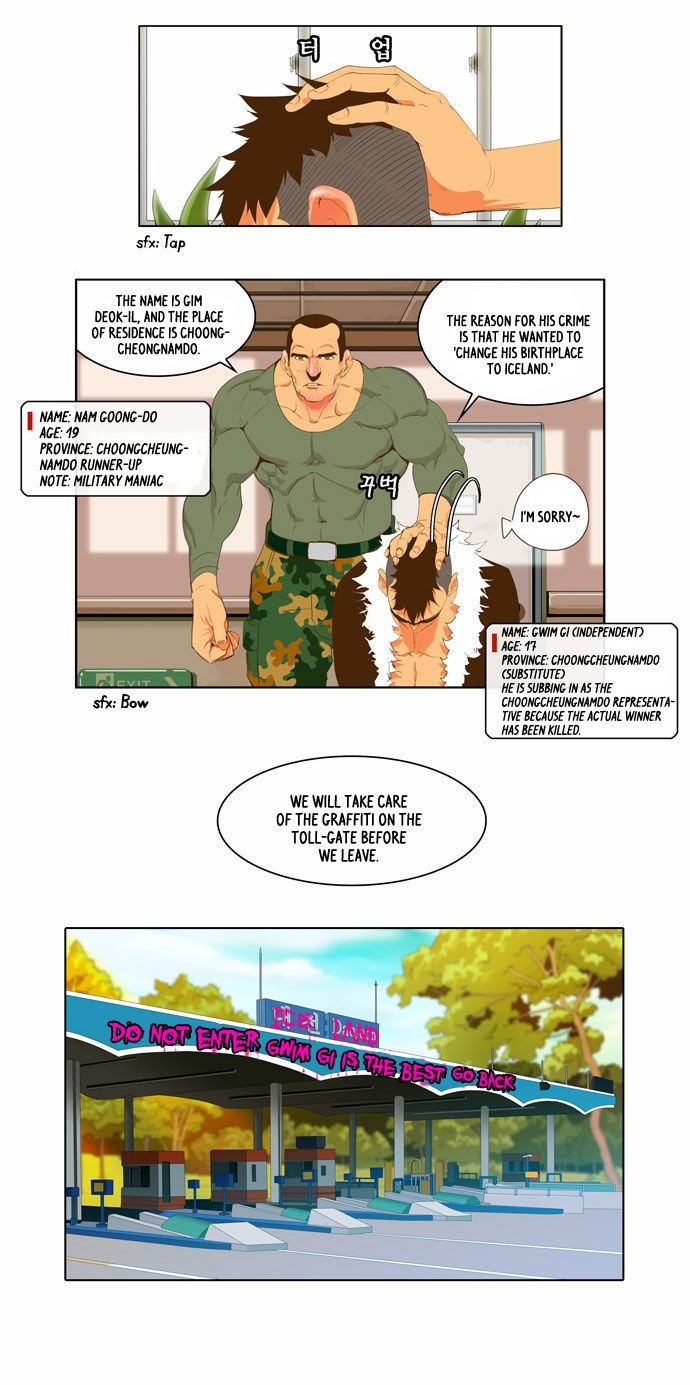 Page 3 of Chapter 43