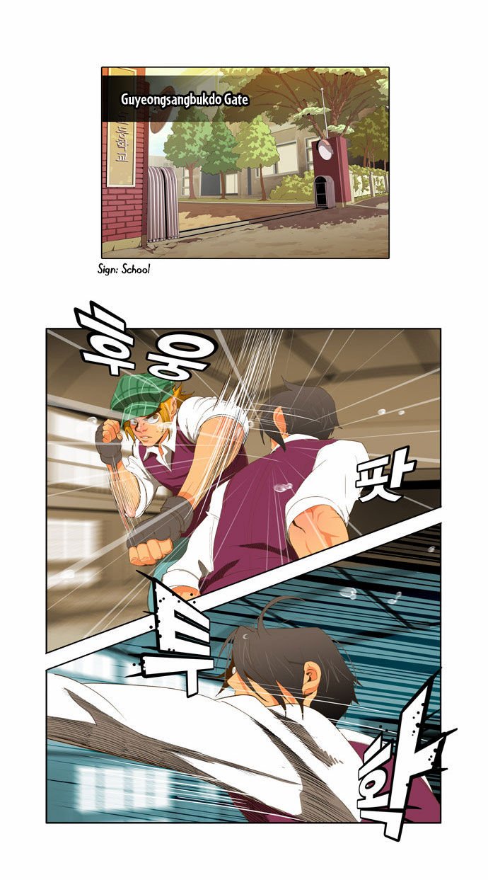 Page 5 of Chapter 43