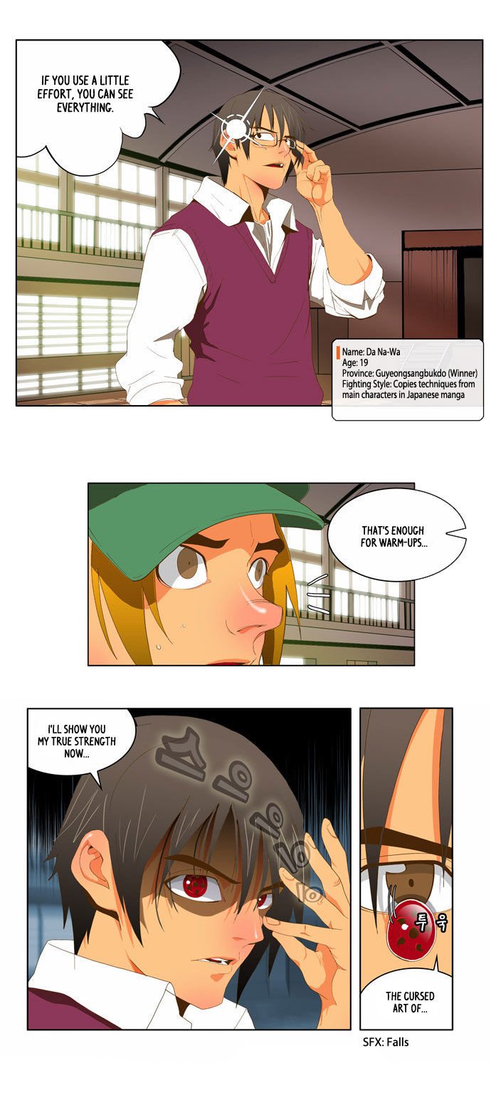 Page 7 of Chapter 43