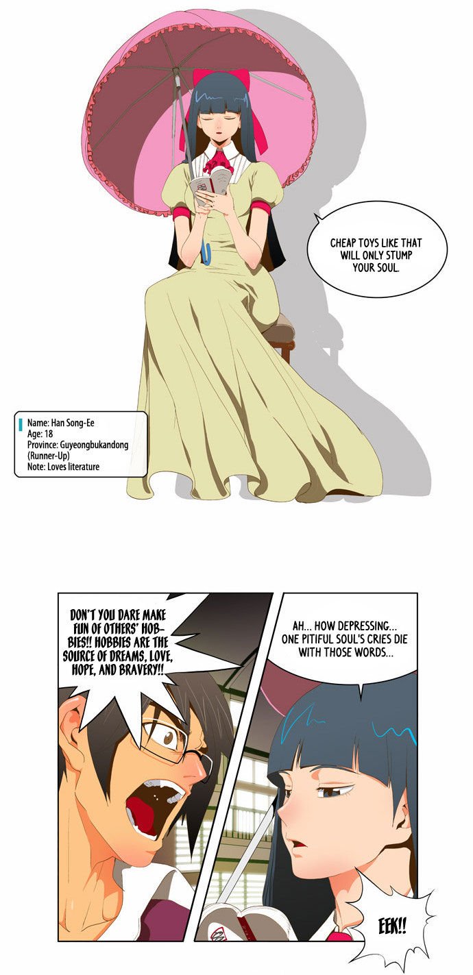 Page 9 of Chapter 43