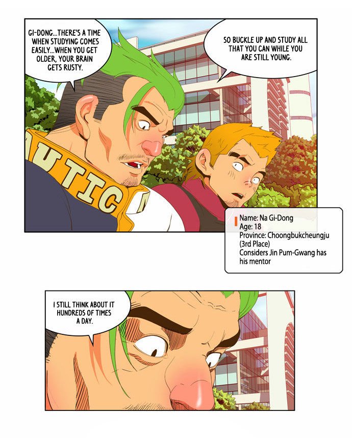 Page 14 of Chapter 43