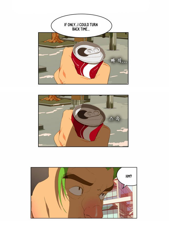 Page 15 of Chapter 43