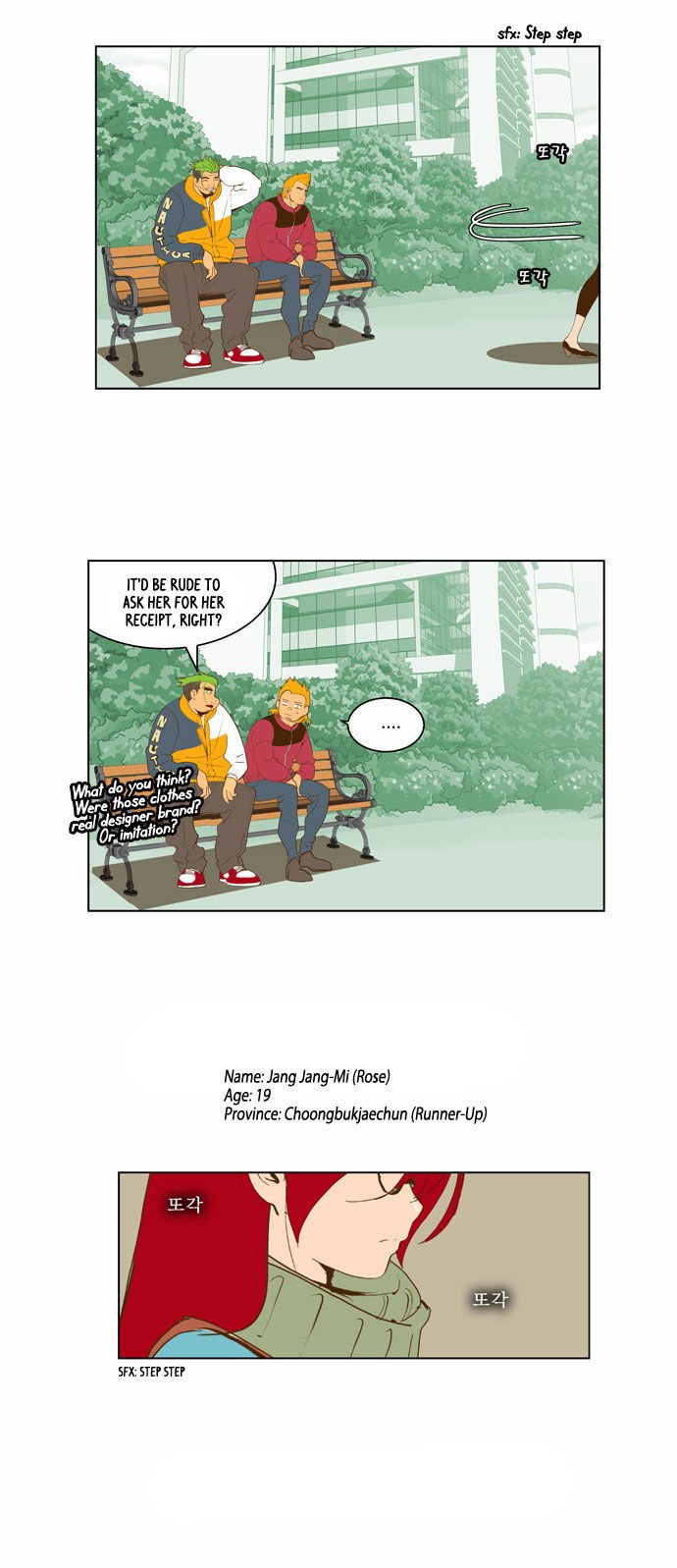 Page 18 of Chapter 43