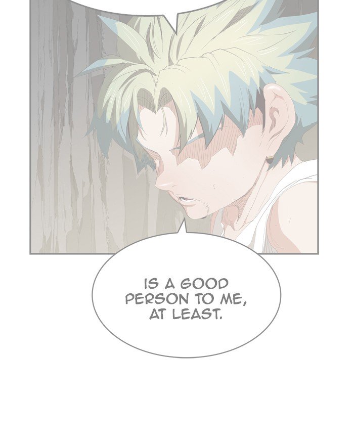 Page 11 of Chapter 430