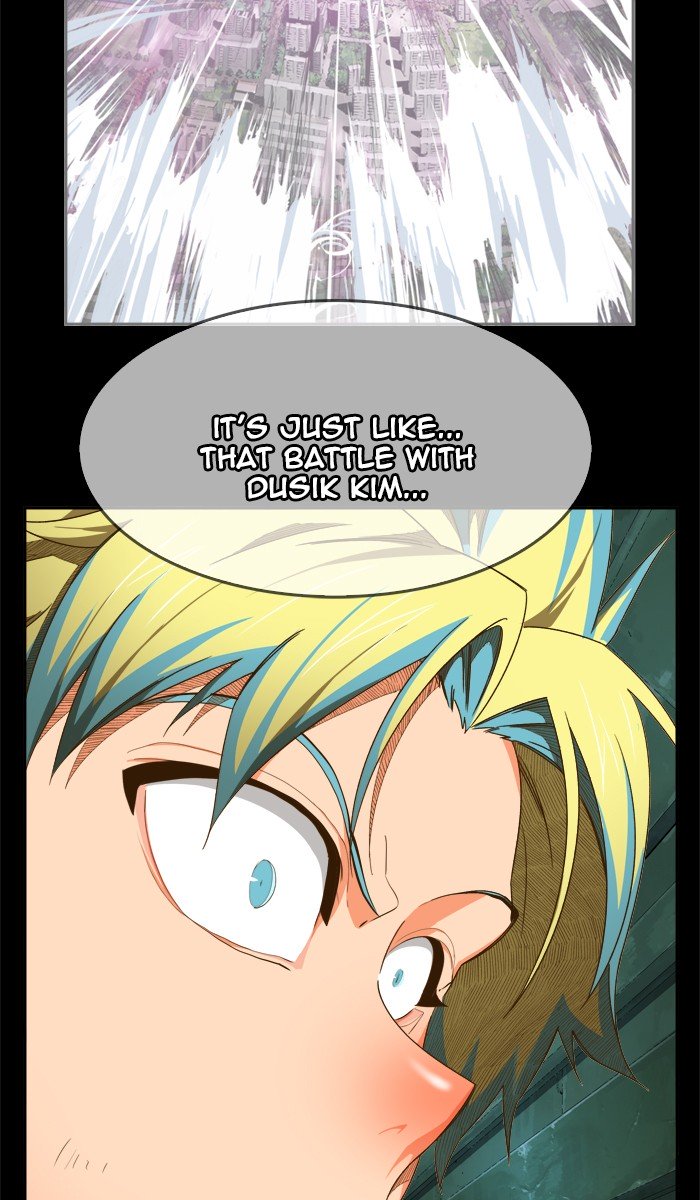Page 60 of Chapter 430