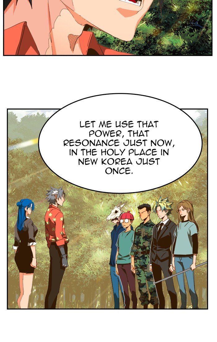 Page 71 of Chapter 430
