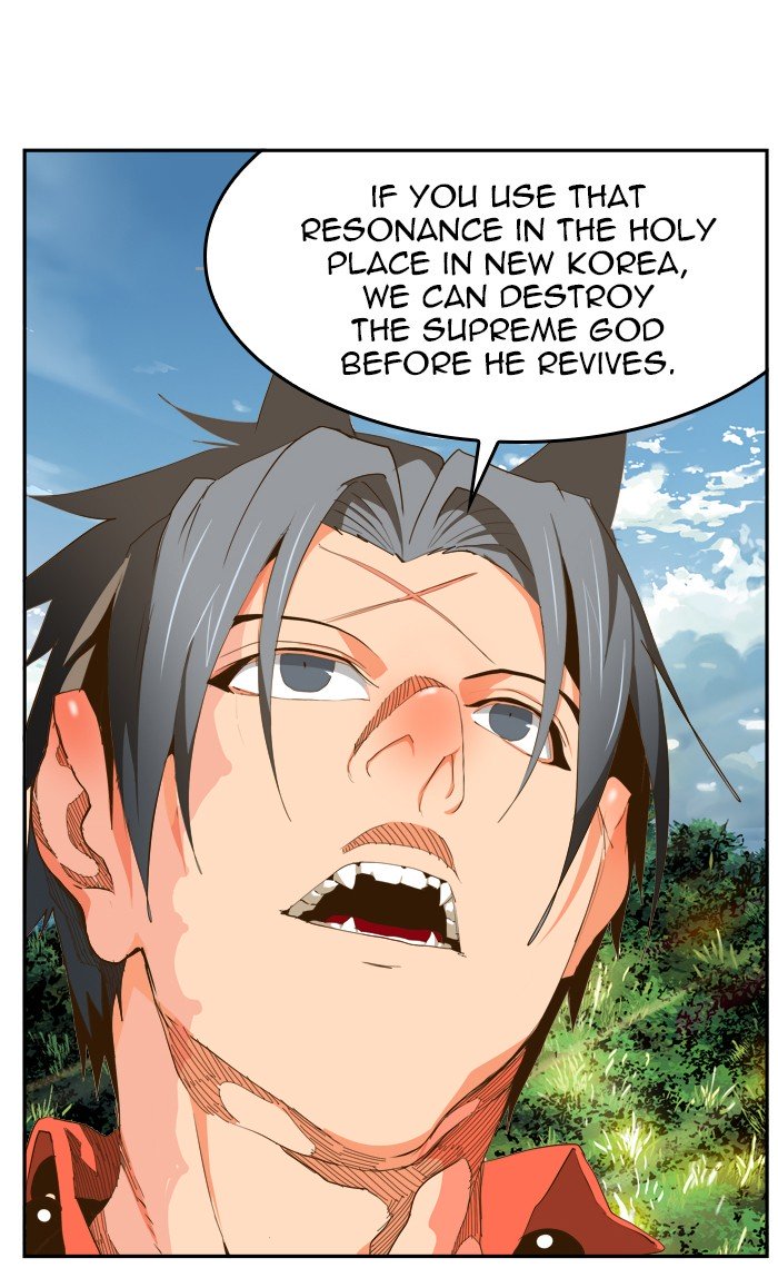 Page 78 of Chapter 430