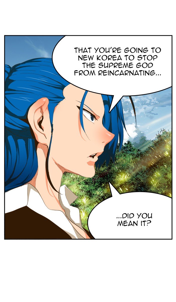 Page 90 of Chapter 430