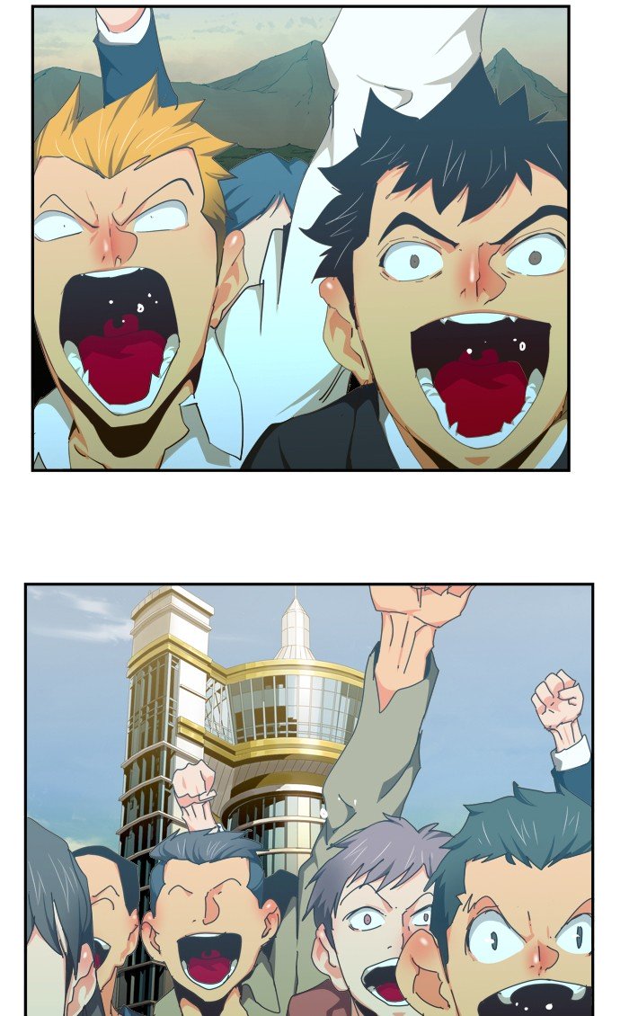 Page 2 of Chapter 431