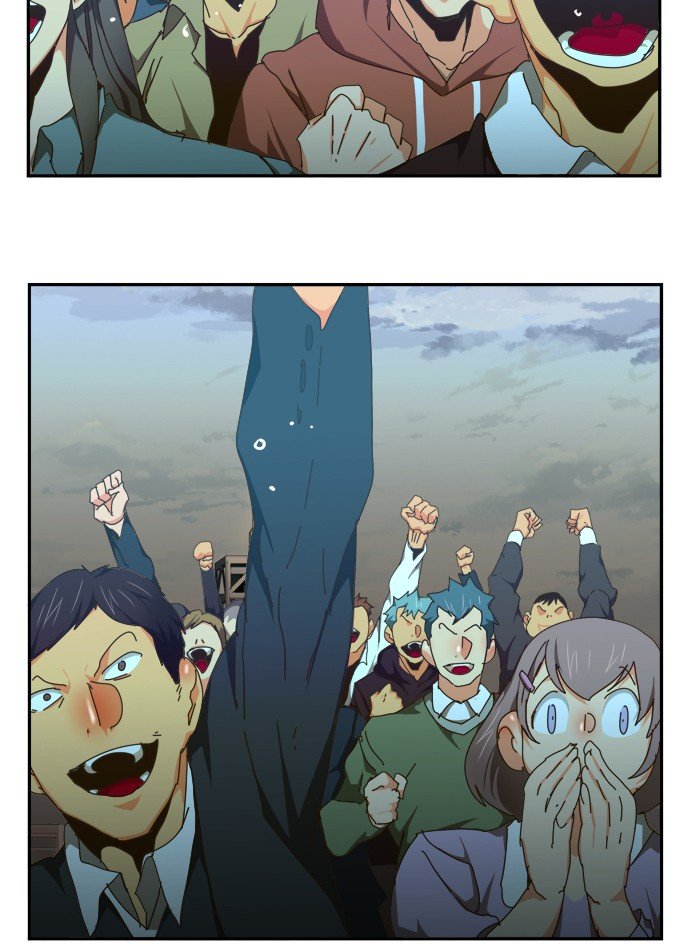 Page 3 of Chapter 431