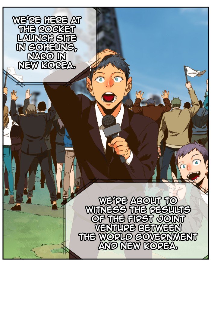 Page 5 of Chapter 431