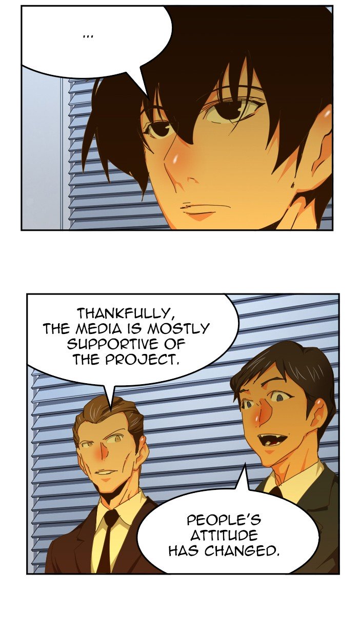 Page 8 of Chapter 431