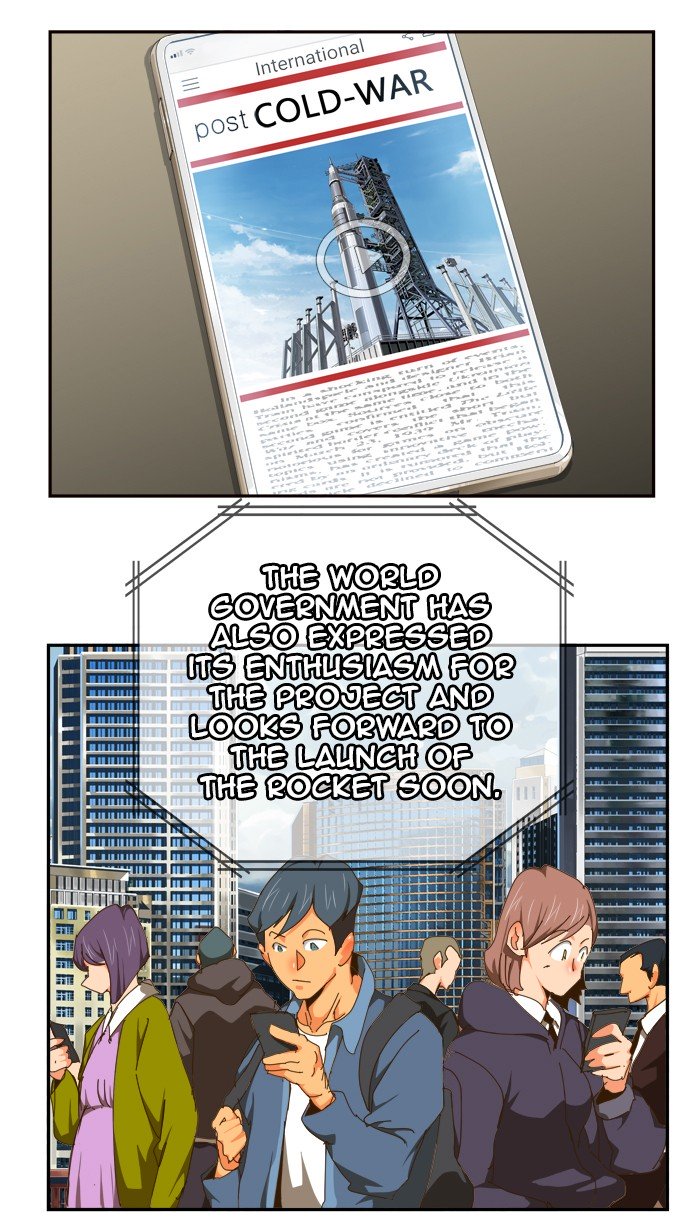 Page 9 of Chapter 431