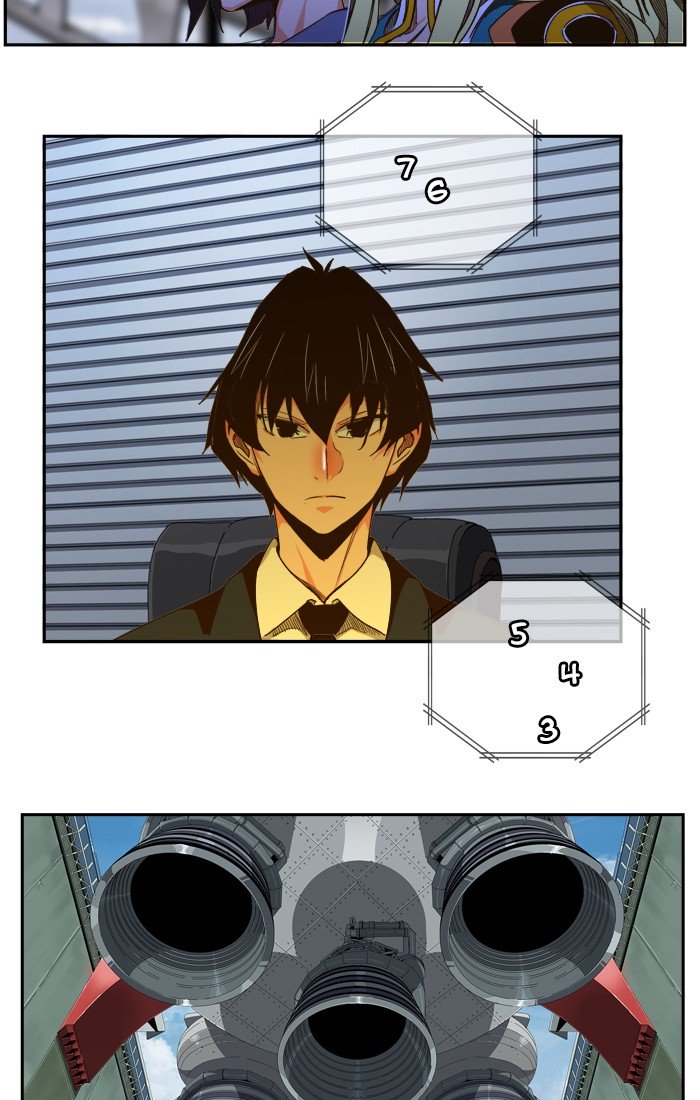 Page 12 of Chapter 431