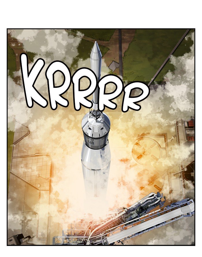 Page 21 of Chapter 431